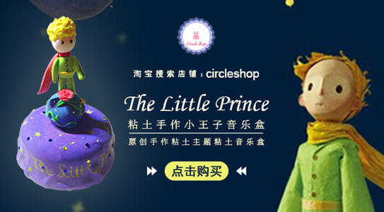 广东发展银行账单买个多少钱